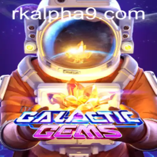 Exploring GalacticGems: An Immersive Space Adventure